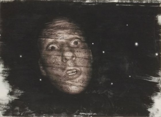 Виктор Покиданец, Астероид, 2011, Imagine Point