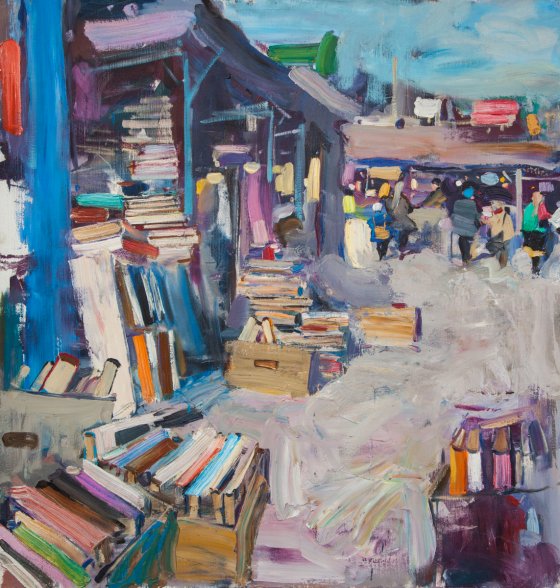 Руслан Иващенко, Book market, 1986, Imagine Point