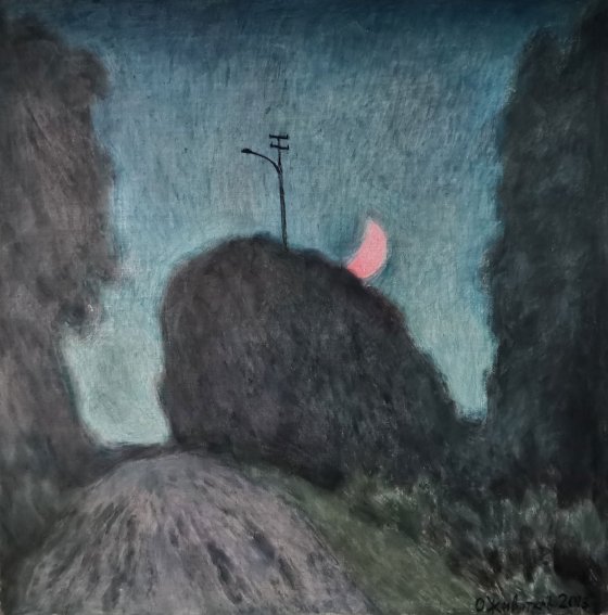 Oleh Zhivotkov, Black trees and red moon, 2013, Imagine Point №2